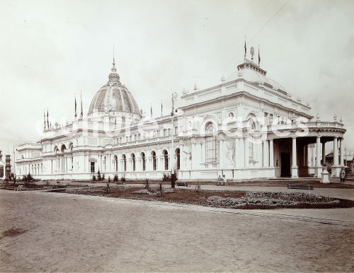 Maxim Petrowitsch Dmitriew, Die Allrussische Ausstellung in Nischni Nowgorod. Abteilung für Kunst