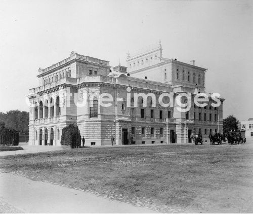 Maxim Petrowitsch Dmitriew, Stadttheater Nischni Nowgorod